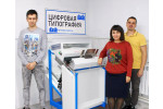 Завершением книжного сезона 2022 стало приобретение нового оборудования PHOTOFAST LAGHT.